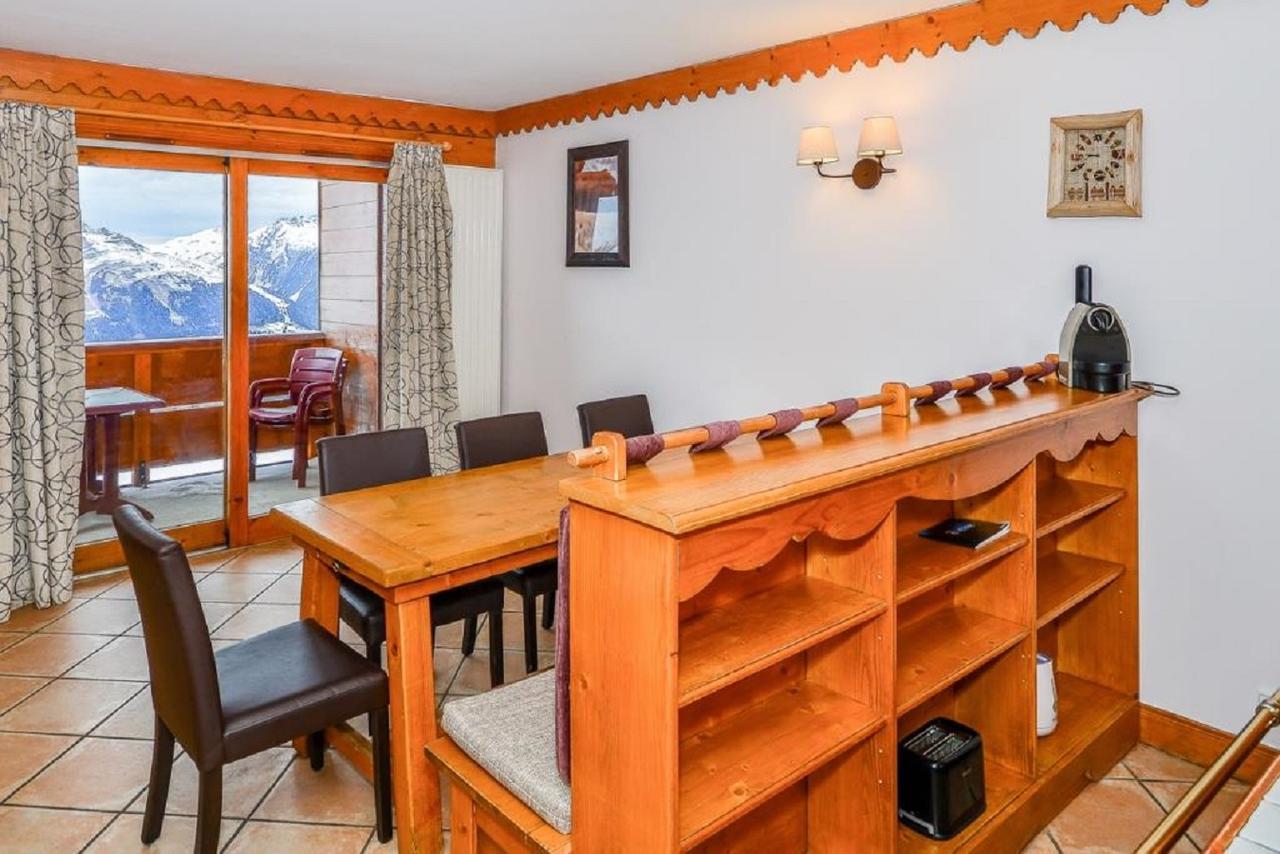 Residence Les Hauts Bois - Maeva Home La Plagne Exterior photo